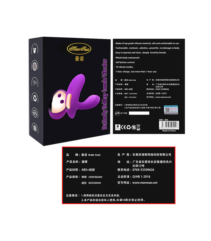 Wireless Remote Control Vibrator Clit Massage G Spot Female Masturbation