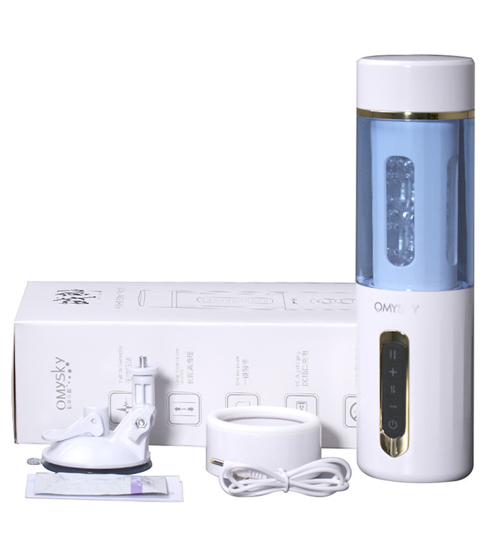 OMYSKY Auto Kolben Männlichen Masturbator Intelligente Heizung Sexuelle Stöhnt