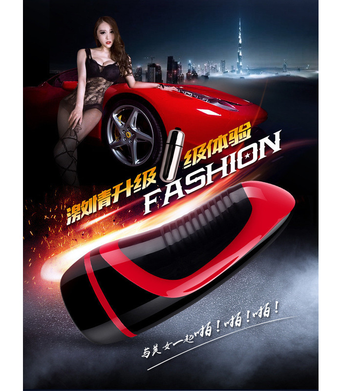 Atemberaubende Segelboot Remote Control Grip Männlichen Masturbator Vibrating