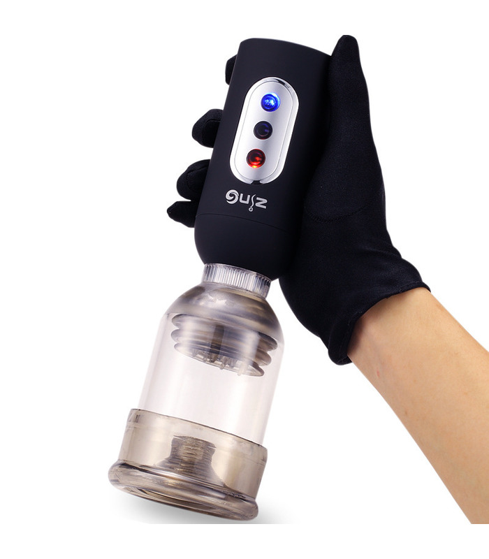 Realistic Vagina Vibrating Male Masturbator Penis Pump Enlargement Trainer