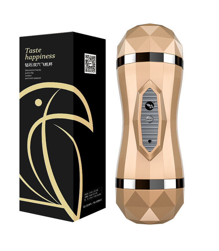 72 Vibrations Dual Ended Male Masturbators Pocket Mouth Vagina Gold Diamond
