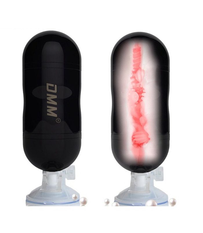 DMM 12 Frequencies Realistic Vagina Masturbator - Black