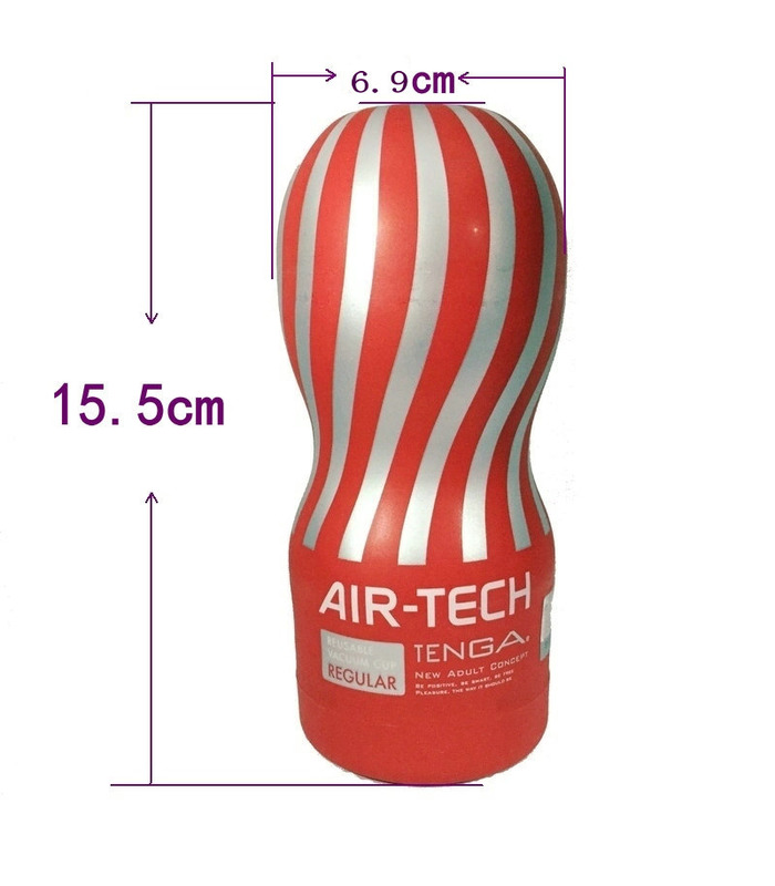 TENGA CUP Serie Männliche Masturbator-Original Vakuum CUP Deep Throat Onacup