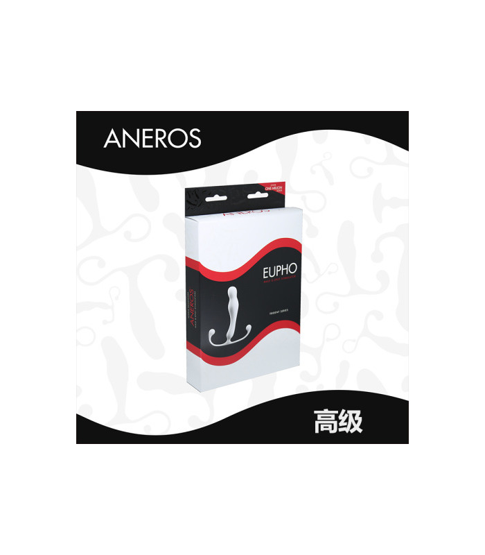 Aneros Helix Syn Trident Aneros " innovative Trident-Serie sind aktualisierte Versionen Ihrer hands-free-Prostata Stimulatoren