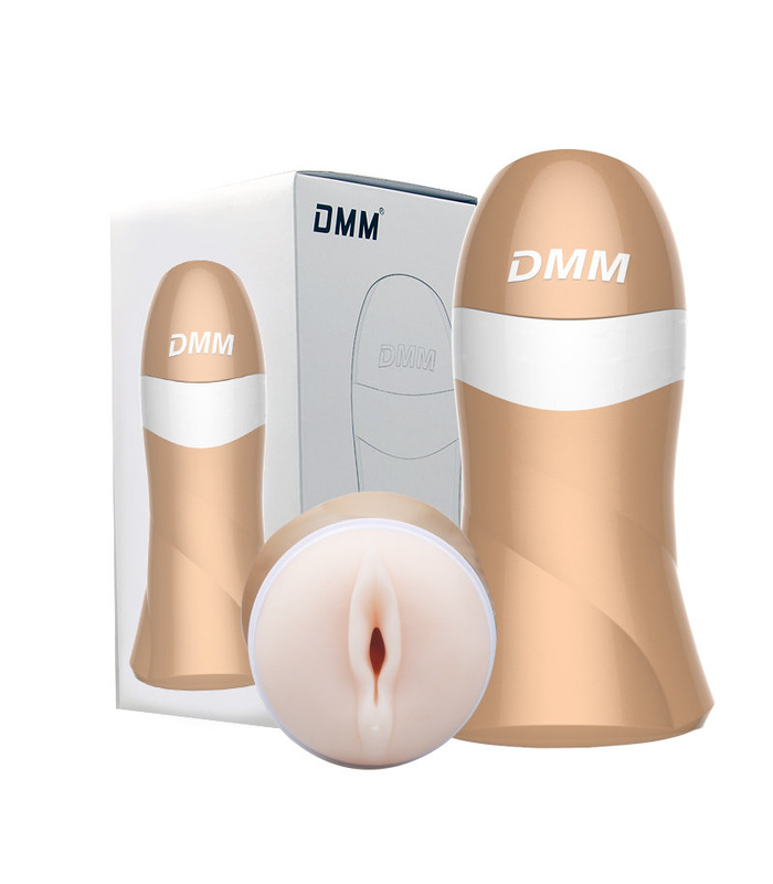 DMM Realistic Vagina Vibrating Masturbator