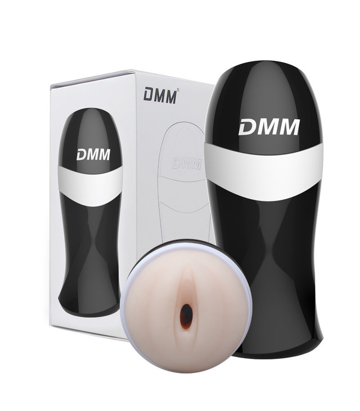 DMM Realistic Vagina Vibrating Masturbator
