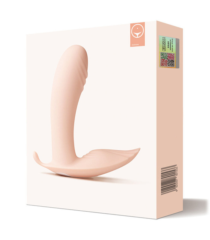 Jeusn Invisibly Wearable Wireless Remote Control Vibrator Intelligent Warming Up - Nude
