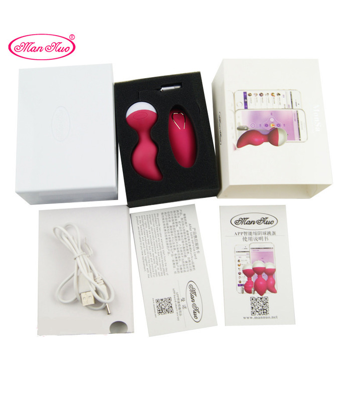 Man Nuo Wireless Remote Control Vibrator