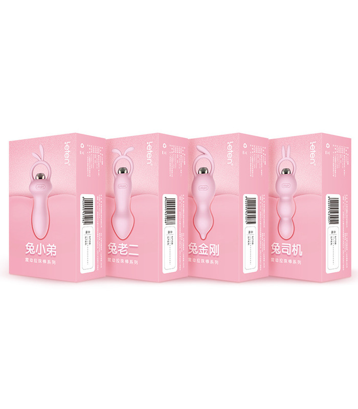 Leten Perlen Leistungsstarke Plug-Pink-Vibrating Anal Toy